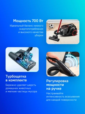 Пылесос Bosch BGS41POW1