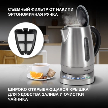 Чайник электрический Hyundai HYK-S7770