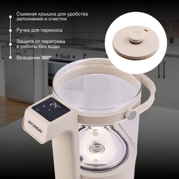 Чайник электрический Hyundai HYK-G7700