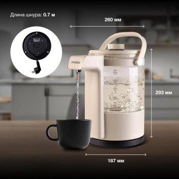 Чайник электрический Hyundai HYK-G7700