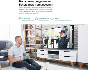 Планшет Teclast M50