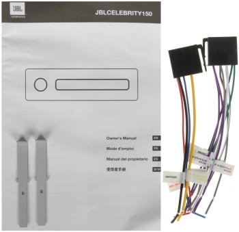 Автомагнитола JBL Celebrity 150