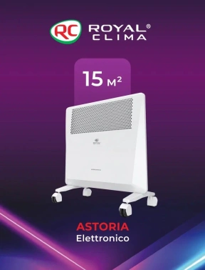 Конвектор Royal Clima Astoria Elettronico REC-AT1000E