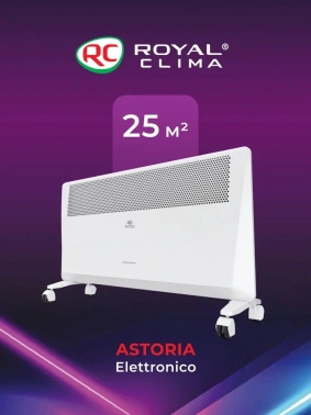 Конвектор Royal Clima Astoria Elettronico REC-AT2000E