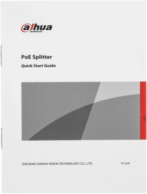 Сплиттер Dahua  DH-TAS100