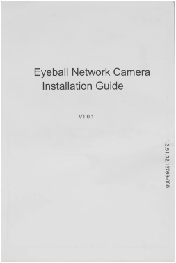 Камера видеонаблюдения IP Dahua  DH-IPC-HDW2849TP-S-IL-0360B
