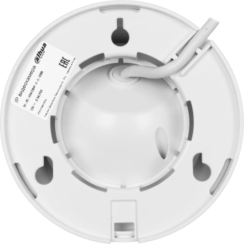 Камера видеонаблюдения IP Dahua  DH-IPC-HDW1239VP-A-IL-0280B