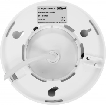 Камера видеонаблюдения IP Dahua  DH-IPC-HDW1439VP-A-IL-0280B