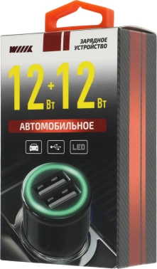 Автомобильное зар./устр. Wiiix  UCC-5-2-01-ANT