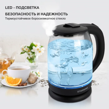 Чайник электрический Starwind SKG1779