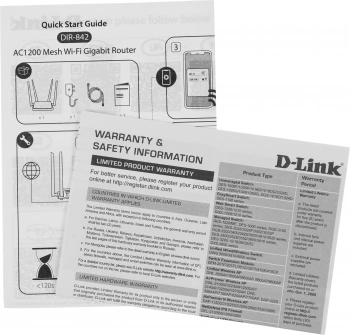 Роутер беспроводной D-Link DIR-842/RU/R5