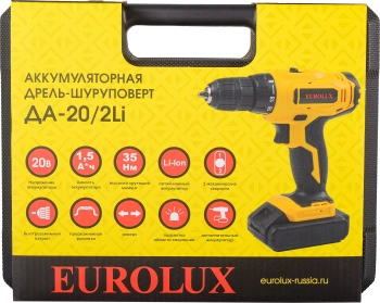 Дрель-шуруповерт Eurolux ДА-20/2Li