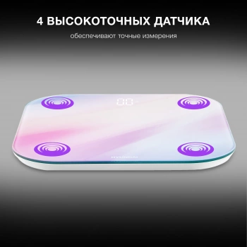 Весы напольные электронные Hyundai H-BS03577