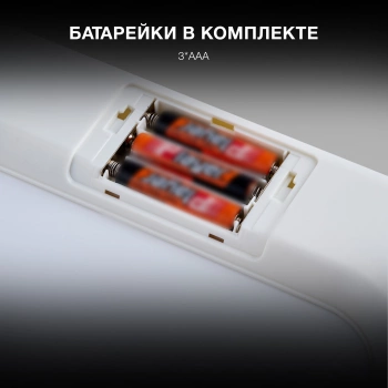 Весы напольные электронные Hyundai H-BS03577