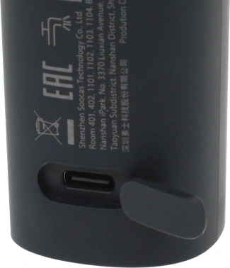 Бритва роторная Xiaomi S101