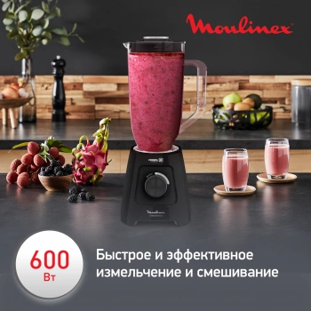 Блендер стационарный Moulinex Blendforce LM458810