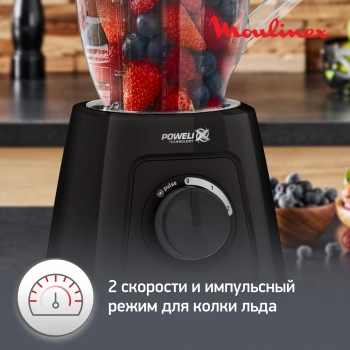 Блендер стационарный Moulinex Blendforce LM458810