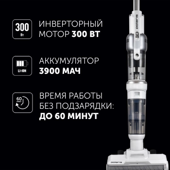 Пылесос Polaris PVCW 6070