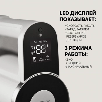 Пылесос Polaris PVCW 6070