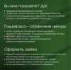 1984292_v15_s.webp