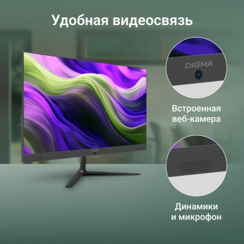 Моноблок Digma Optimum