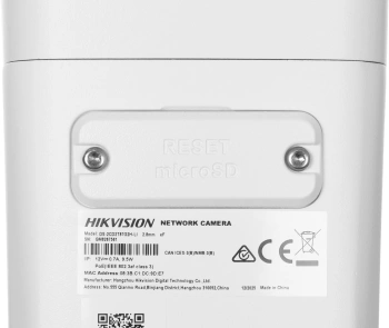 Камера видеонаблюдения IP Hikvision  DS-2CD2T87G2H-LI(2.8mm)