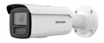 Камера видеонаблюдения IP Hikvision  DS-2CD2687G2HT-LIZS(2.8-12mm)