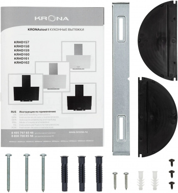 Вытяжка каминная Krona Verein Ii 600 S