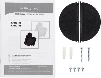 Вытяжка каминная Krona Vierkant 600 Pb