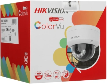Камера видеонаблюдения IP Hikvision  DS-2CD2147G2H-LISU(2.8MM)