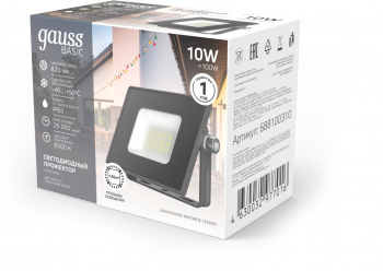 Прожектор уличный Gauss Qplus  688100310
