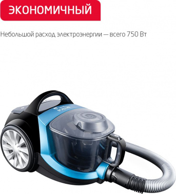 Пылесос Arnica Tesla Plus