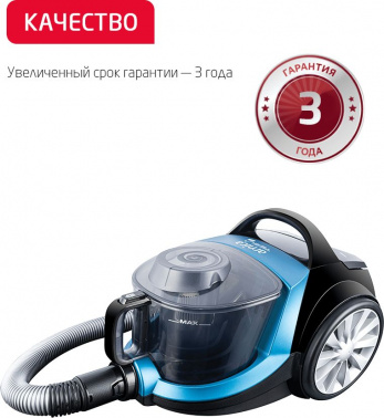 Пылесос Arnica Tesla Plus