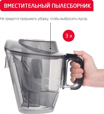 Пылесос Arnica Tesla Plus