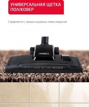 Пылесос Arnica Tesla Plus