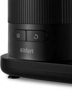 Соковыжималка шнековая Kitfort КТ-1139