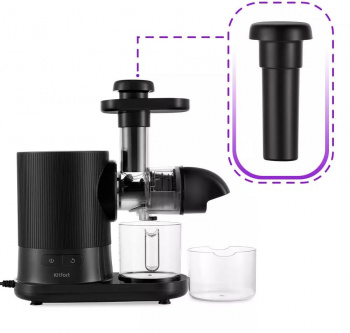 Соковыжималка шнековая Kitfort КТ-1139