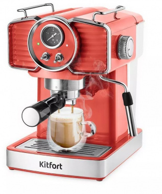 Кофеварка рожковая Kitfort КТ-7125-1
