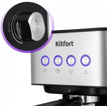 Кофеварка рожковая Kitfort КТ-7140