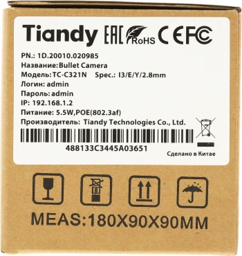 Камера видеонаблюдения IP Tiandy AK  TC-C321N I3/E/Y/2.8mm