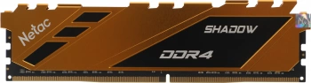 Память DDR4 8GB 2666MHz Netac  NTSDD4P26SP-08Y