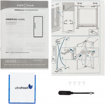 Холодильник Krona Hansel