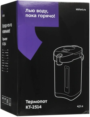 Термопот Kitfort КТ-2514
