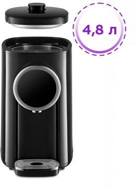 Термопот Kitfort КТ-2516