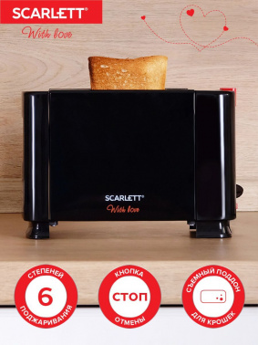 Тостер Scarlett With Love SC-TM11034
