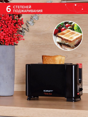 Тостер Scarlett With Love SC-TM11034