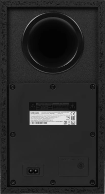 Саундбар Samsung HW-C450/RU