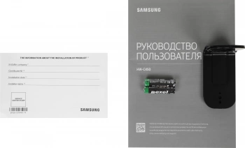 Саундбар Samsung HW-C450/RU