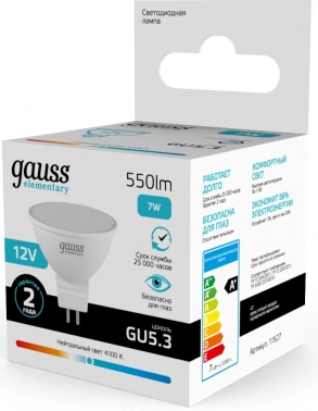 Лампа светодиодная Gauss Elementary  11527