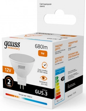 Лампа светодиодная Gauss Elementary  11519